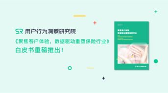 199it 互联网数据资讯的桥梁与网络技术服务的引擎