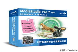 友立新款高清采集卡震撼上市，首发即降价，多媒体软件生态再添利器