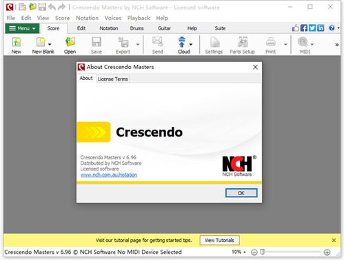 Crescendo Masters 破解版安全风险深度剖析 乐谱编辑器的诱惑与陷阱